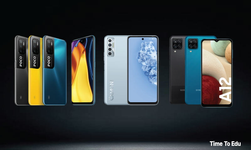 কম দামের মধ্যে সেরা কয়েকটি মোবাইল!